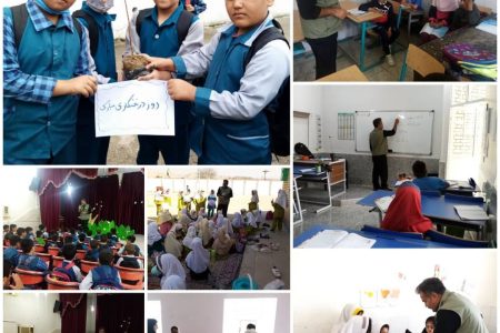 چند رویداد زیست محیطی در مسجدسلیمان به مناسبت هفته منابع طبیعی/کاشت نهال درختچه‌های گلدار به مناسبت‌روز درختکاری در مدارس شهر مسجدسلیمان