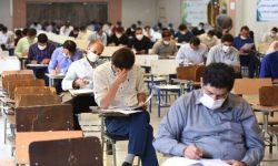 پذیرفته شدگان آزمون استخدامی آموزش و پرورش بخوانند