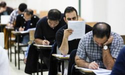 آزمون استخدامی آموزش و پرورش پنجشنبه ۱۲ مرداد برگزار می شود