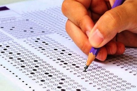 آغاز ثبت نام نوبت دوم آزمون سراسری سال ۱۴۰۲ از ۱۵ فروردین