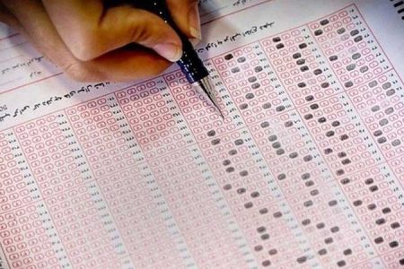 مهلت ثبت‌نام آزمون کارشناسی ارشد تمدید شد