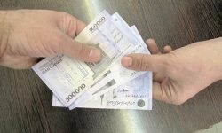 پرداخت حقوق کارگران مطابق با بخشنامه دستمزد