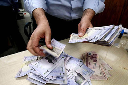 اطلاعیه بانک سپه در خصوص پرداخت حقوق بازنشستگان و مستمری‌بگیران