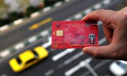 مواردی که دارندگان “کارت سوخت” باید بدانند