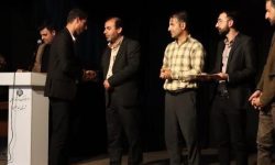 معرفی برگزیدگان نخستین جشنواره عکس زاگرس مسجدسلیمان