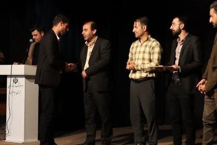 معرفی برگزیدگان نخستین جشنواره عکس زاگرس مسجدسلیمان