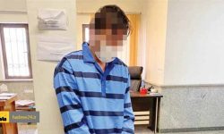 تجاوز به دختران جوان بعد از دوستی اینستاگرامی