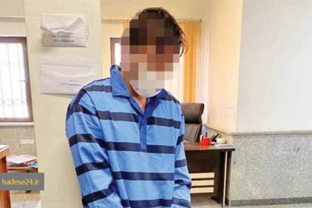 تجاوز به دختران جوان بعد از دوستی اینستاگرامی