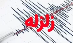 وقوع ۹۹ زمین‌لرزه در پهنه ایران زمین