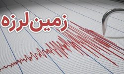 وقوع ۴ زلزله پیاپی بالای ۴ در «مشراگه» خوزستان