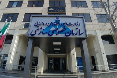 بیانیه سازمان خصوصی‌سازی؛ فتح‌الله‌زاده باید ۵ میلیارد به استقلال برگرداند