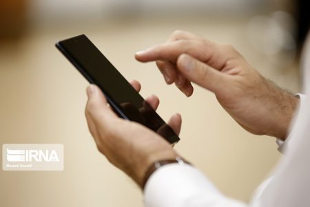 جزئیات شرایط ثبت‌نام در سامانه خدمات غیرحضوری تامین‌اجتماعی