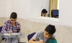 آغاز ثبت‌نام آزمون ورودی پایه دهم مدارس نمونه دولتی از فردا