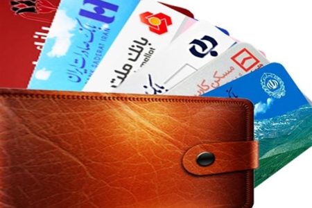سقف کارت به کارت با اپلیکیشن‌ها ۱۰ میلیون تومان شد