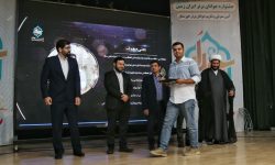 عکاس ایرنا، جوان برتر خوزستان شد