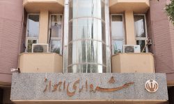 چرا خریدهای شهرداری اهواز از اصفهان انجام می‌شود؟/مشاهده مصادیق بی‌انضباطی مالی در بدنه شهرداری