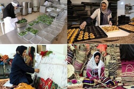 متقاضیان دریافت مجوز مشاغل خانگی بخوانند