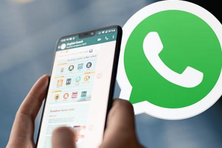 تلاش متا برای جلوگیری از استفاده طالبان از واتس‌اپ