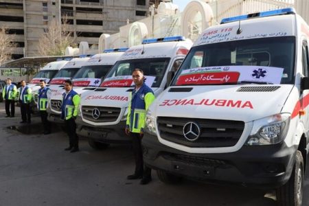 اسامی پذیرفته‌شدگان نهایی رشته‌ فوریت‌های پزشکی سال ۱۴۰۴ اعلام شد