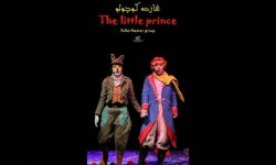 درخشش «شازده کوچولو» از خوزستان در جشنواره تئاتر کودک و نوجوان گرجستان