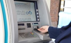 چگونه پول کارت به کارت اشتباه را پس بگیریم؟