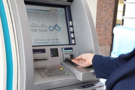 چگونه پول کارت به کارت اشتباه را پس بگیریم؟