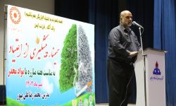 سمینار پیشگیری از اعتیاد در مسجدسلیمان برگزار شد