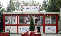 ابلاغ دستورالعمل پایگاه تغذیه سالم مدارس تا ۱۵ شهریور/ بوفه مدارس می‌توانند غذای خانگی بفروشند؟