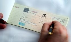 نحوه محاسبه خسارت تأخیر تأدیه چک‌های ثبت‌نشده در سامانه صیاد