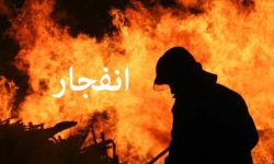 کودک ۴ ساله مسجدسلیمانی در حادثه آتش‌سوزی یک منزل مسکونی جان باخت