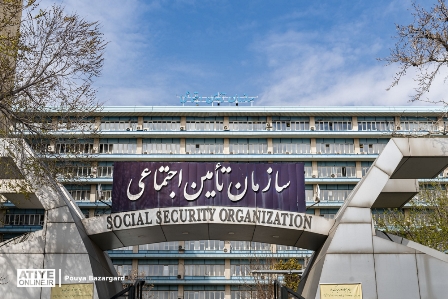 هشدار تأمین اجتماعی درباره خرید سابقه بیمه‌ / آگهی‌های این دو سایت در واقع اخاذی است