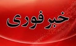 ۳ نقطه خوزستان هدف پرتابه‌های دشمن تروریستی آمریکایی قرار گرفت