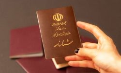 آغاز صدور شناسنامه الکترونیک با اولویت نوزادان/ اتصال کد ملی به کدپستی در دستور کار سازمان ثبت احوال