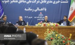 بالاترین فروش نفت را داریم/تولید به میزان پیش از تحریم‌ها بازگشته‌ است