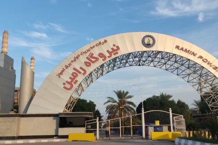 استفاده از مازوت به روند تولید برق نیروگاه رامین اهواز آسیب جدی وارد می کند