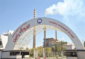 تولید حدود ۲ میلیون مگاوات ساعت برق توسط نیروگاه رامین اهواز