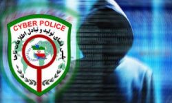هشدار پلیس فتا به شهروندان؛ پیامک سهام عدالت کلاهبرداری است
