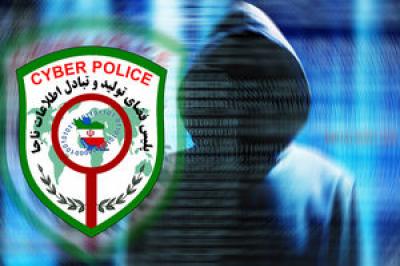 کلاهبرداری انتخاباتی هم از راه رسید / پلیس: مراقب خبرها و تصاویر فیک باشید