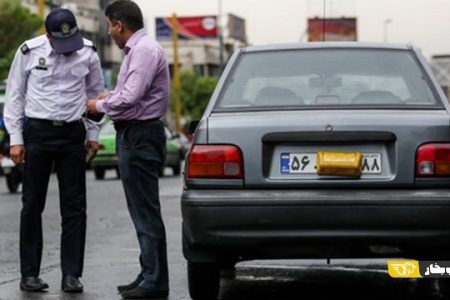 تخفیف برای جرایم غیر حادثه‌ساز با پیشنهاد پلیس راهور