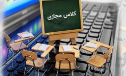 مدارس سه شهر خوزستان غیرحضوری شد