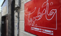 صحت انتخابات خانه مطبوعات استان خوزستان تایید شد