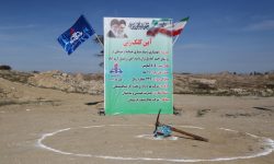 کلنگ آغاز عملیات اجرایی ۲ پروژه عام المنفعه توسط شرکت نفت و گاز مسجدسلیمان به زمین زده شد