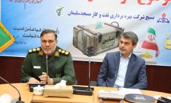 فرمانده سپاه ناحیه مسجدسلیمان: انتخابات باشکوه،نمایانگر مقبولیت و مشروعیت نظام است