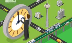 ساعت کار ادارات از ۱۵ خرداد تغییر می‌کند