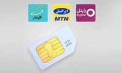 مسدودسازی مصرف آزاد اینترنت در اپراتور سوم تلفن همراه