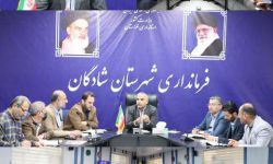 شهرداران در راستای بهسازی امور شهری با  جدیت بیشتر اهتمام داشته باشند/ ضرورت آذین بندی و فضا سازی با تاکید بر پاکسازی محیط های شهری و روستایی در آستانه عید فطر