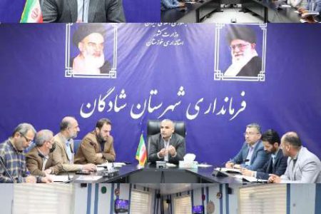 شهرداران در راستای بهسازی امور شهری با  جدیت بیشتر اهتمام داشته باشند/ ضرورت آذین بندی و فضا سازی با تاکید بر پاکسازی محیط های شهری و روستایی در آستانه عید فطر