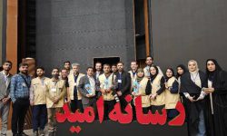 تیم خوزستان ‌جوایز جام رسانه امید کشور را درو کرد