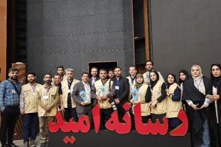 تیم خوزستان ‌جوایز جام رسانه امید کشور را درو کرد