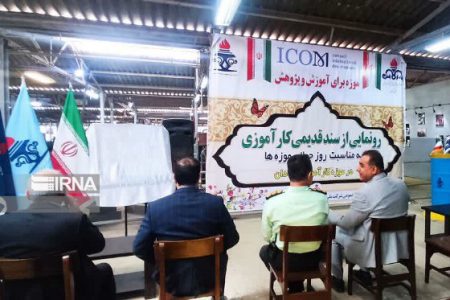 مدیر مرکز اسناد و موزه‌های صنعت نفت: دیجیتال سازی اسناد صنعت نفت در اولویت است